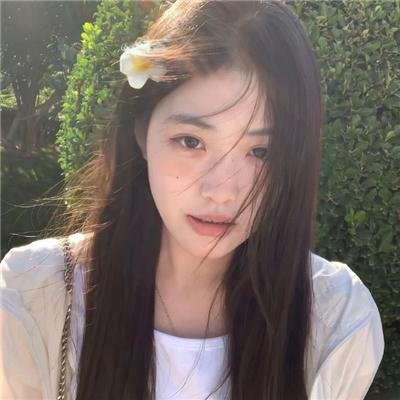 秘境